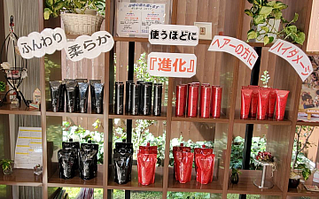 スタッフイチオシ!商品❗️