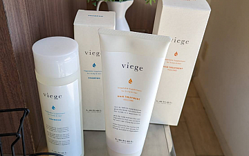 新導入 viege ヴィージェ
