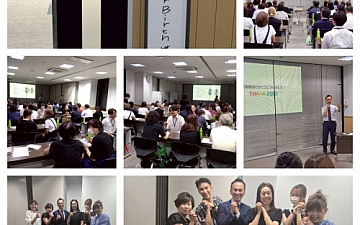 講演会ご参加ありがとうございました。